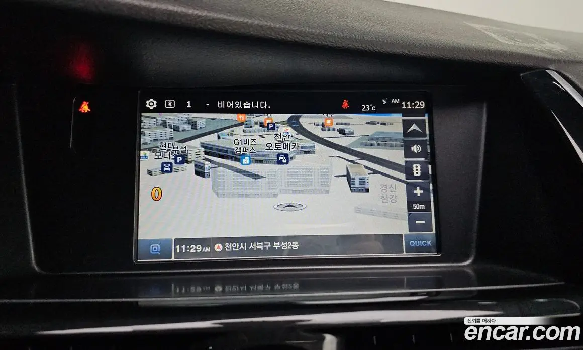 Renault (Samsung) SM7 2018 2.0 автомат (гидро), фото 16 Renault (Samsung) SM7 2018 2.0 автомат (гидро), фото 16