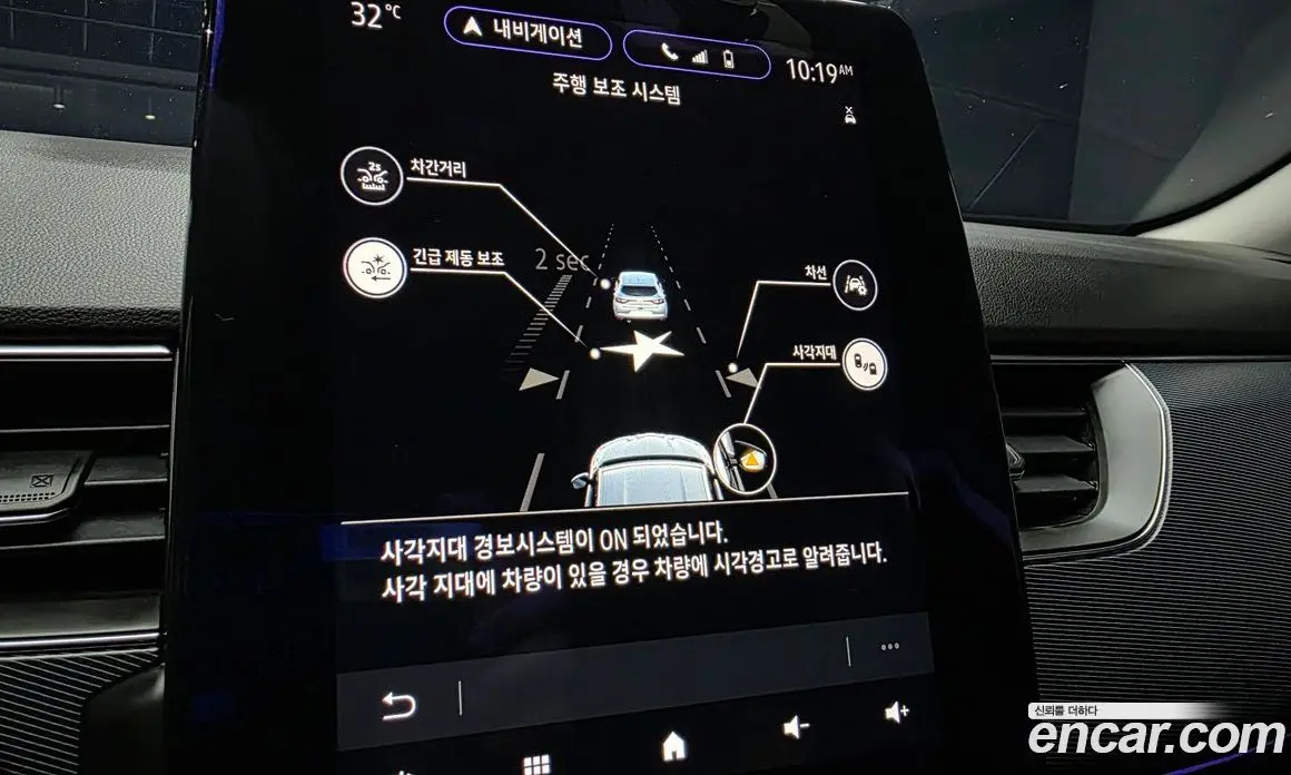 Renault (Samsung) XM3 2020 1.3 автомат (гидро), фото 25