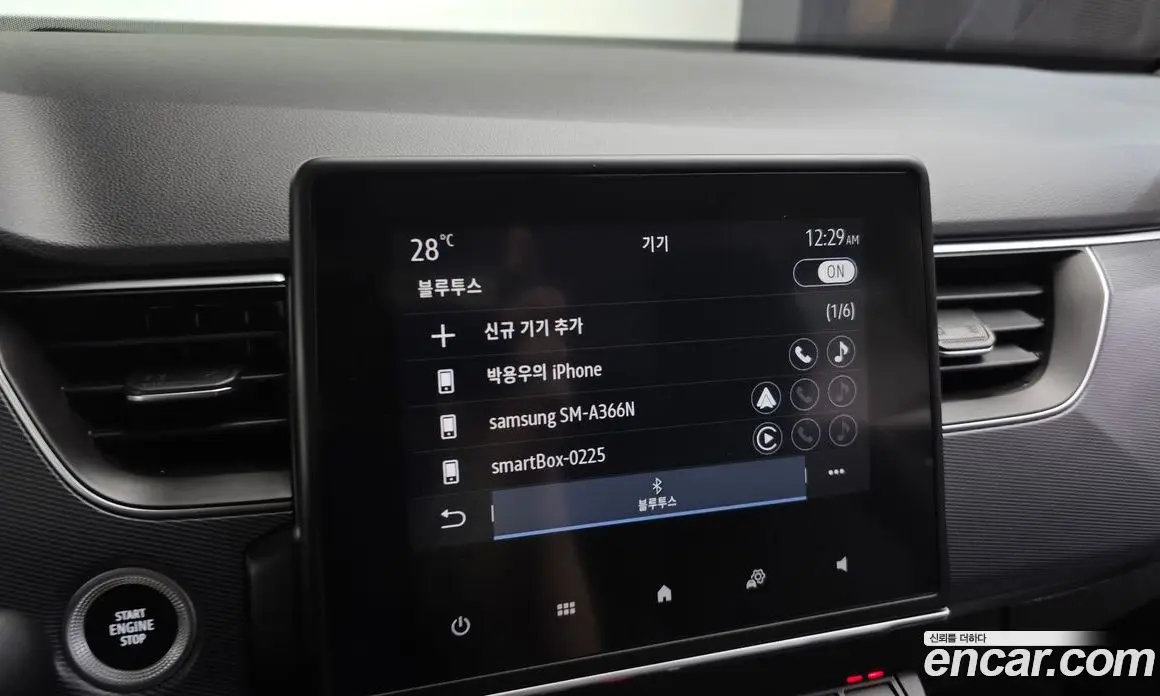 Renault (Samsung) XM3 2021 1.3 автомат (гидро), фото 24 Renault (Samsung) XM3 2021 1.3 автомат (гидро), фото 24