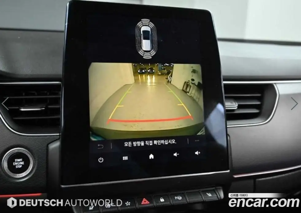 Renault (Samsung) XM3 2021 1.3 автомат (гидро), фото 15 Renault (Samsung) XM3 2021 1.3 автомат (гидро), фото 15