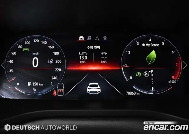 Renault (Samsung) XM3 2021 1.3 автомат (гидро), миниатюра 8 Renault (Samsung) XM3 2021 1.3 автомат (гидро), миниатюра 8