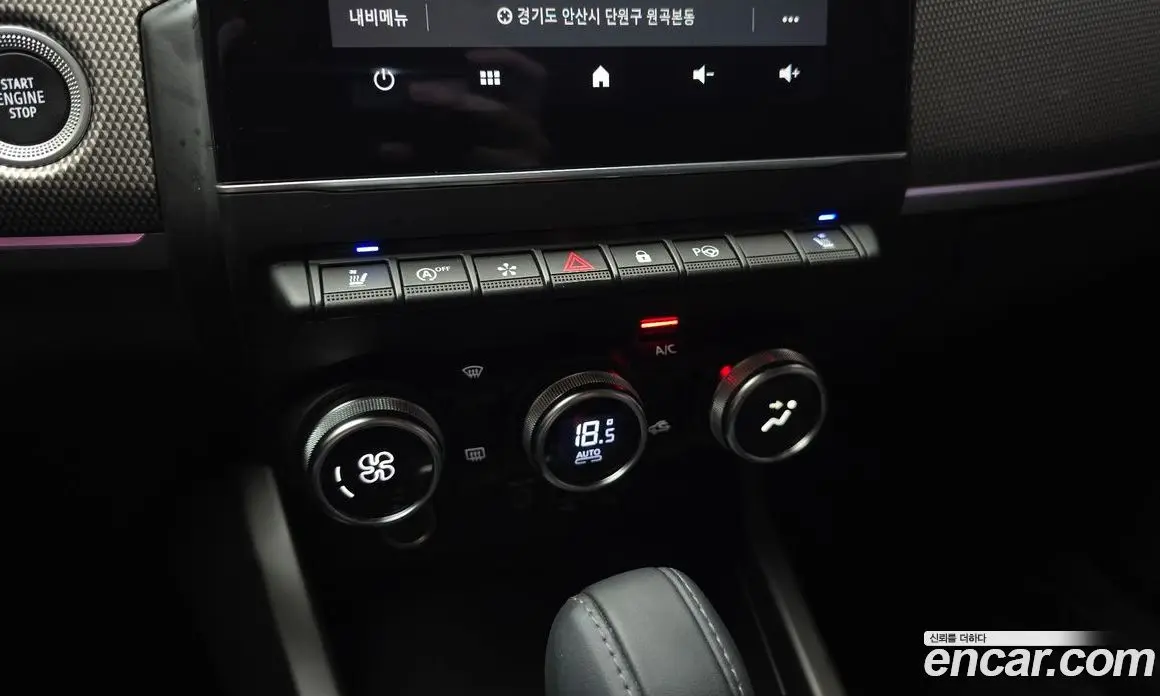 Renault (Samsung) XM3 2022 1.3 автомат (гидро), фото 24