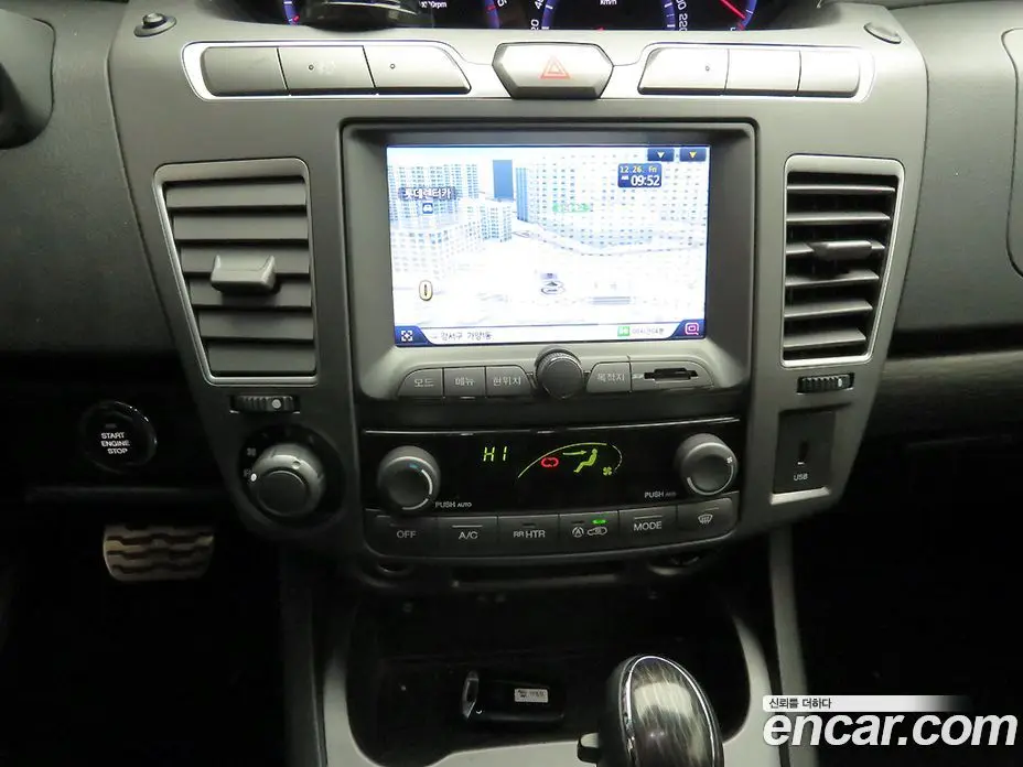 SsangYong Korando 2017 2.2 автомат (гидро), фото 20 SsangYong Korando 2017 2.2 автомат (гидро), фото 20