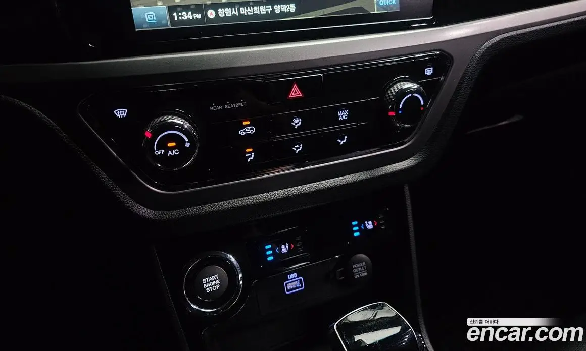 SsangYong Korando 2019 1.6 автомат (гидро), фото 24 SsangYong Korando 2019 1.6 автомат (гидро), фото 24