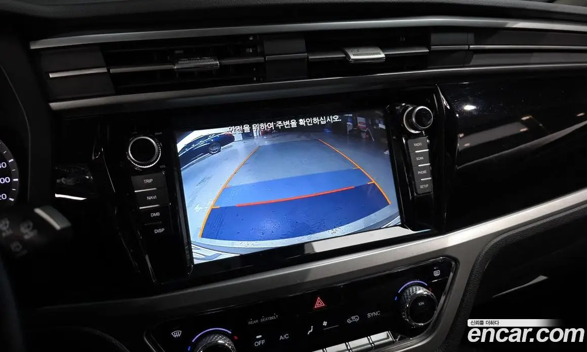 SsangYong Korando 2020 1.5 автомат (гидро), фото 22 SsangYong Korando 2020 1.5 автомат (гидро), фото 22