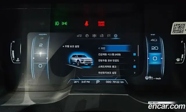 SsangYong Korando 2022 1.5 автомат (гидро), миниатюра 8 SsangYong Korando 2022 1.5 автомат (гидро), миниатюра 8