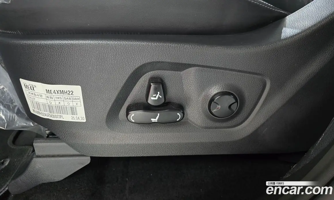 SsangYong Musso 2025 2.2 автомат (гидро), фото 35 SsangYong Musso 2025 2.2 автомат (гидро), фото 35