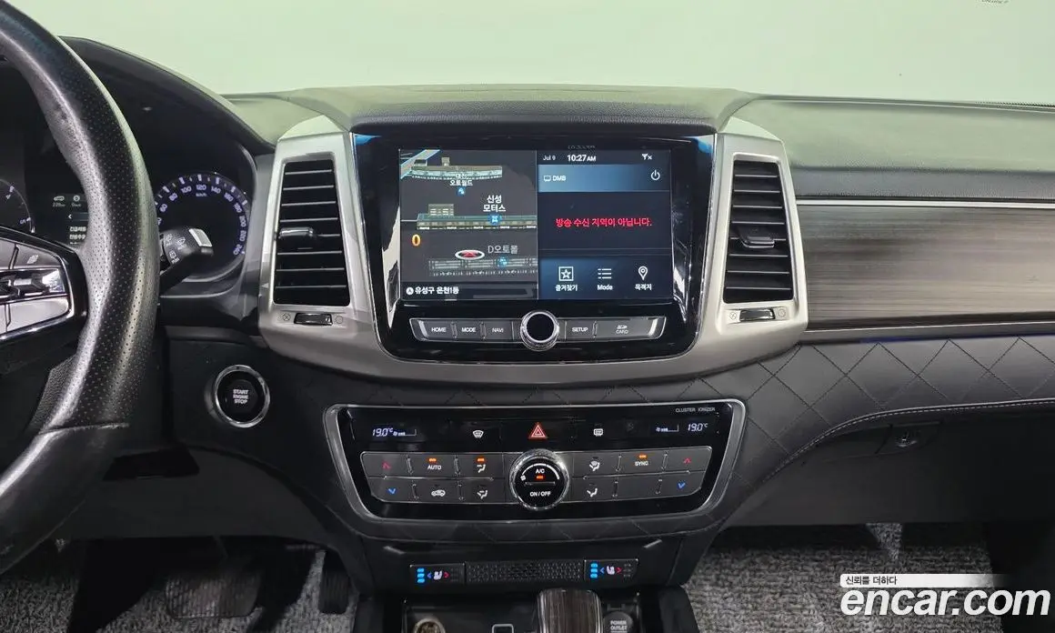 SsangYong Rexton 2017 2.2 автомат (гидро), фото 14 SsangYong Rexton 2017 2.2 автомат (гидро), фото 14