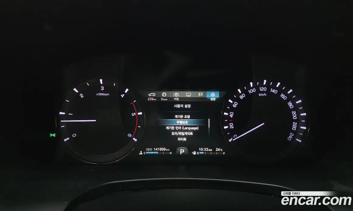 SsangYong Rexton 2017 2.2 автомат (гидро), фото 8 SsangYong Rexton 2017 2.2 автомат (гидро), фото 8