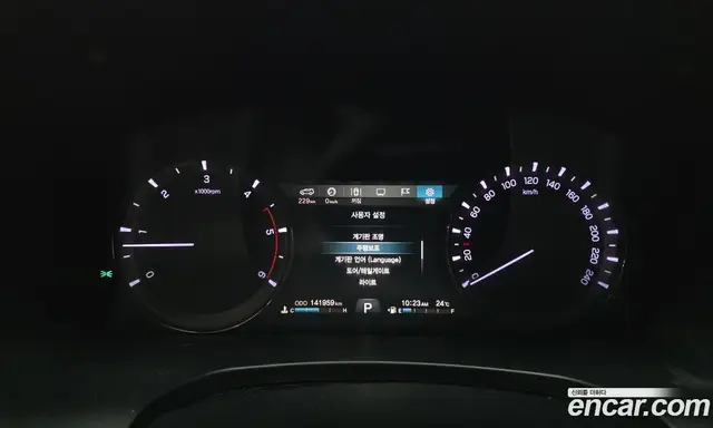 SsangYong Rexton 2017 2.2 автомат (гидро), миниатюра 8 SsangYong Rexton 2017 2.2 автомат (гидро), миниатюра 8