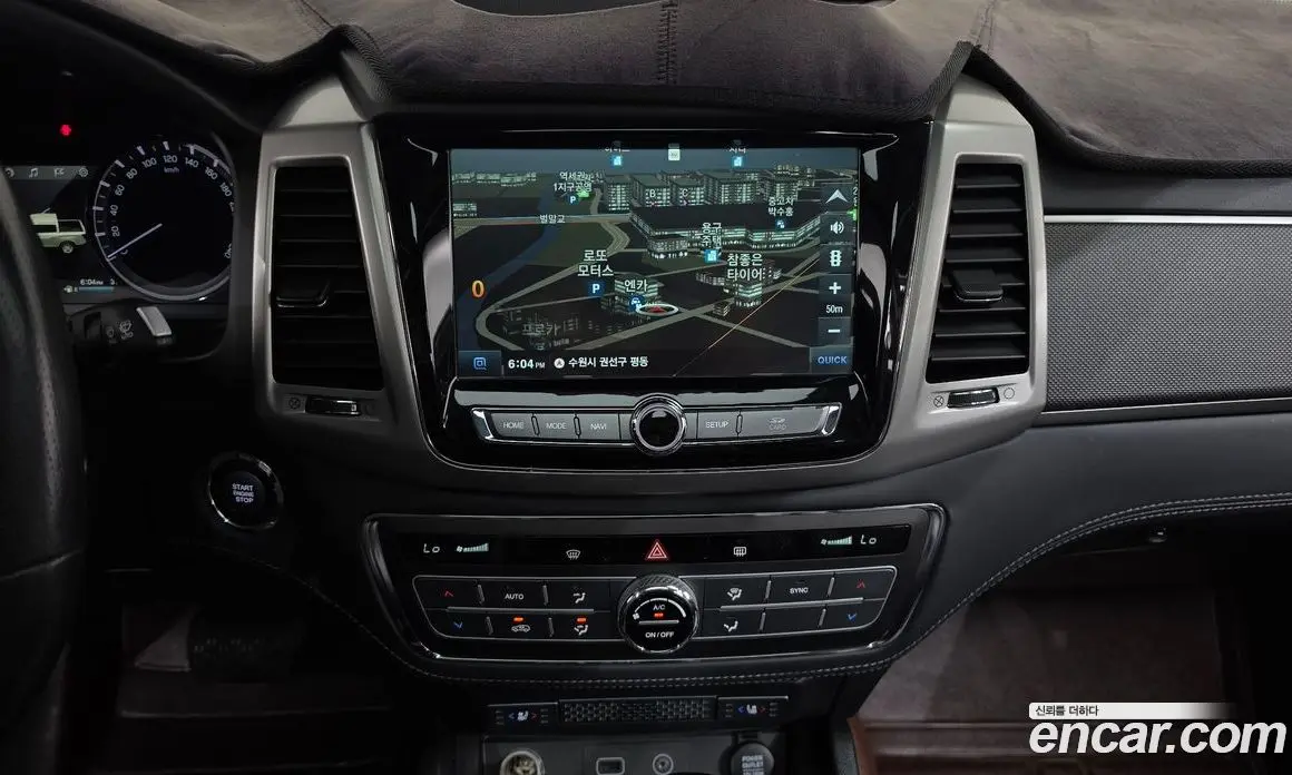 SsangYong Rexton 2018 2.2 автомат (гидро), фото 19 SsangYong Rexton 2018 2.2 автомат (гидро), фото 19