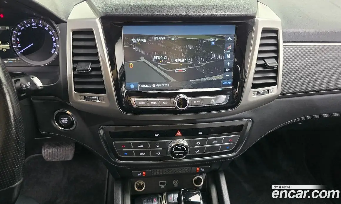 SsangYong Rexton 2018 2.2 автомат (гидро), фото 19 SsangYong Rexton 2018 2.2 автомат (гидро), фото 19