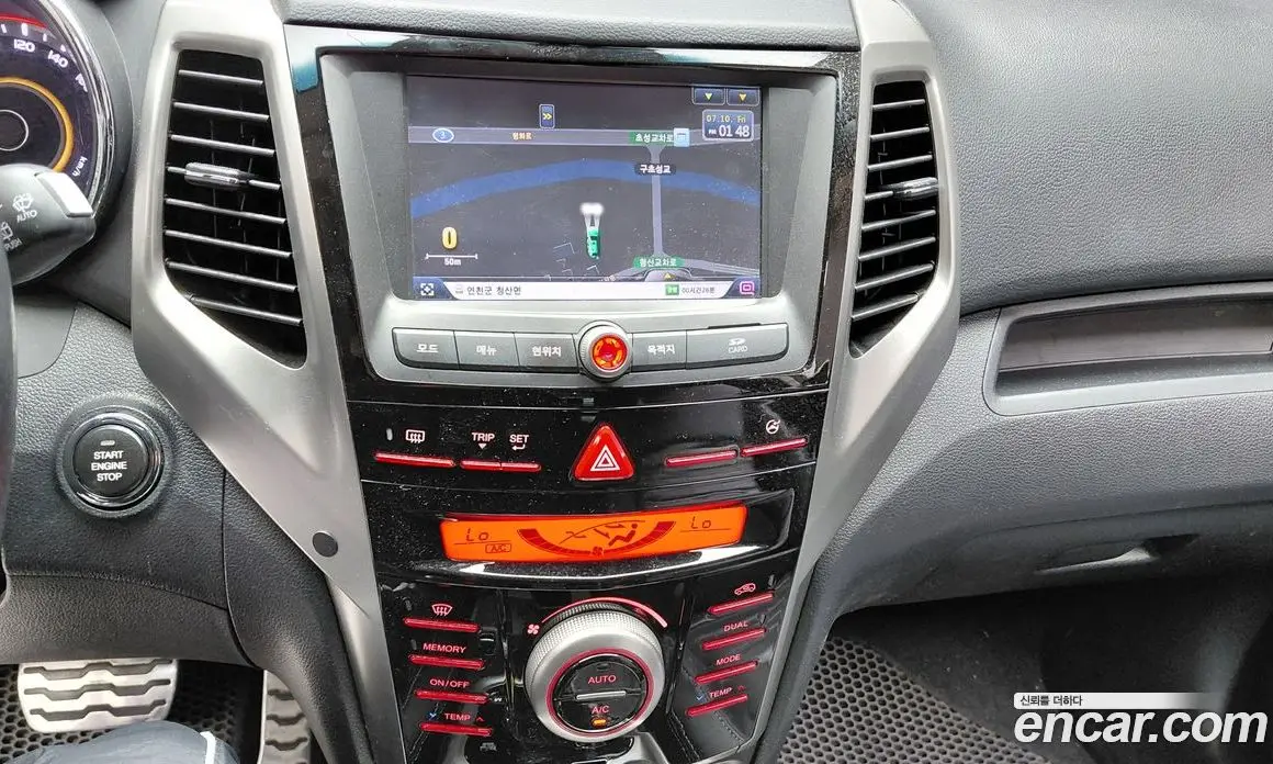 SsangYong TIBOLI 2015 1.6 автомат (гидро), фото 19 SsangYong TIBOLI 2015 1.6 автомат (гидро), фото 19