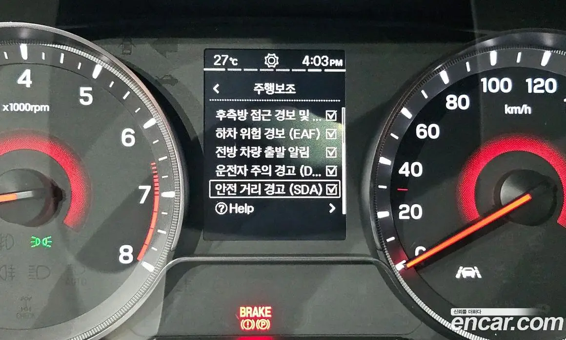 SsangYong TIBOLI 2021 1.5 автомат (гидро), фото 27 SsangYong TIBOLI 2021 1.5 автомат (гидро), фото 27