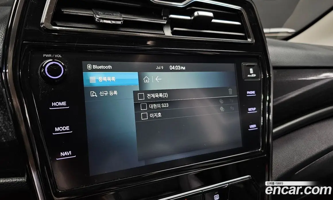 SsangYong TIBOLI 2021 1.5 автомат (гидро), фото 29 SsangYong TIBOLI 2021 1.5 автомат (гидро), фото 29