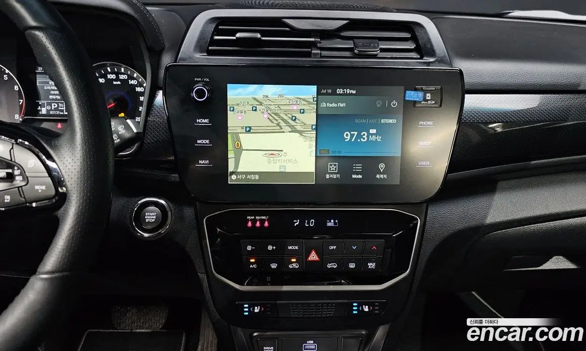 SsangYong TIBOLI 2024 1.6 автомат (гидро), фото 20 SsangYong TIBOLI 2024 1.6 автомат (гидро), фото 20
