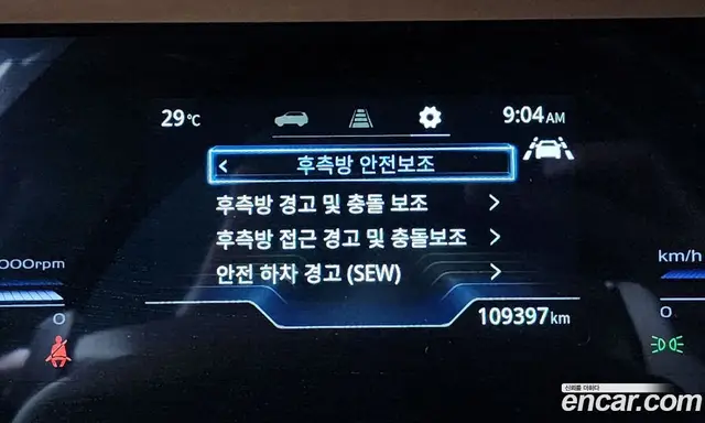 SsangYong Torres 2023 1.5 автомат (гидро), миниатюра 12