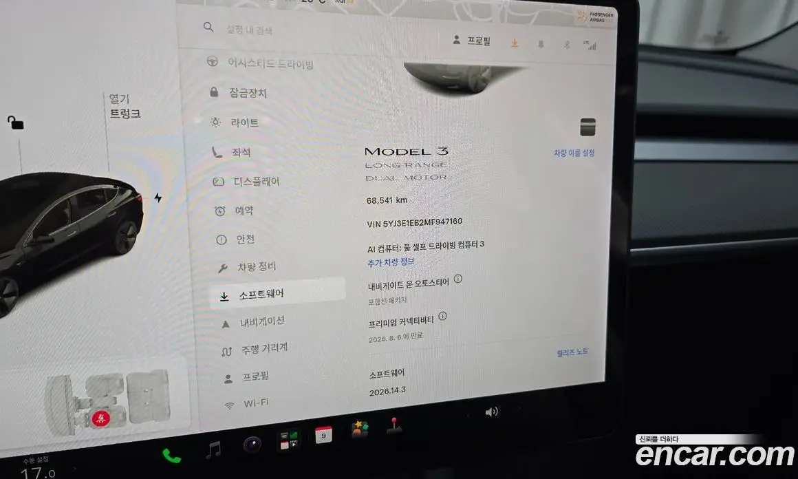 Tesla Model 3 2021 0.2 автомат (гидро), фото 21 Tesla Model 3 2021 0.2 автомат (гидро), фото 21