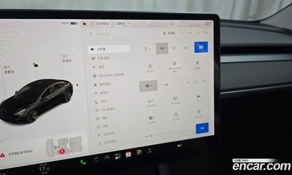 Tesla Model 3 2021 0.2 автомат (гидро), фото 23 Tesla Model 3 2021 0.2 автомат (гидро), фото 23