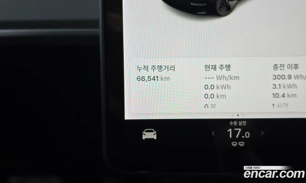 Tesla Model 3 2021 0.2 автомат (гидро), фото 10 Tesla Model 3 2021 0.2 автомат (гидро), фото 10