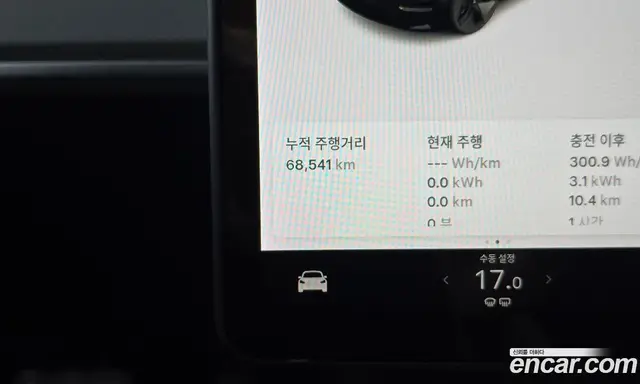 Tesla Model 3 2021 0.2 автомат (гидро), миниатюра 10 Tesla Model 3 2021 0.2 автомат (гидро), миниатюра 10