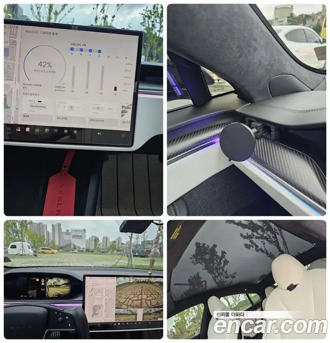 Tesla Model S 2023 1.0 автомат (гидро), фото 15 Tesla Model S 2023 1.0 автомат (гидро), фото 15