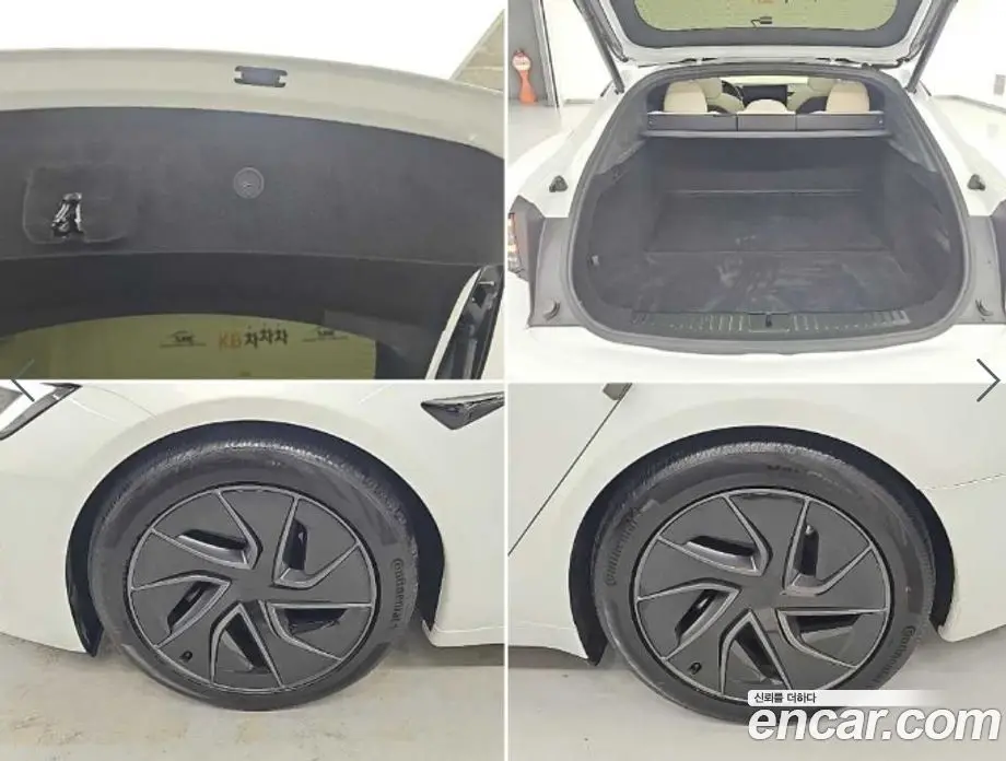 Tesla Model S 2026 автомат (гидро), фото 19 Tesla Model S 2026 автомат (гидро), фото 19