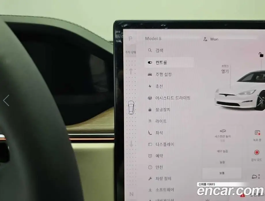 Tesla Model S 2026 автомат (гидро), фото 8 Tesla Model S 2026 автомат (гидро), фото 8