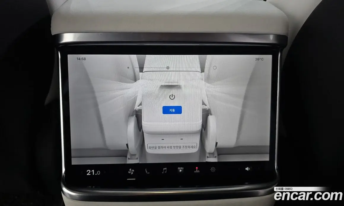 Tesla Model X 2023 0.3 автомат (гидро), фото 26 Tesla Model X 2023 0.3 автомат (гидро), фото 26