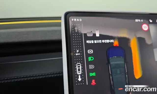 Tesla Model Y 2025 0.2 автомат (гидро), миниатюра 12