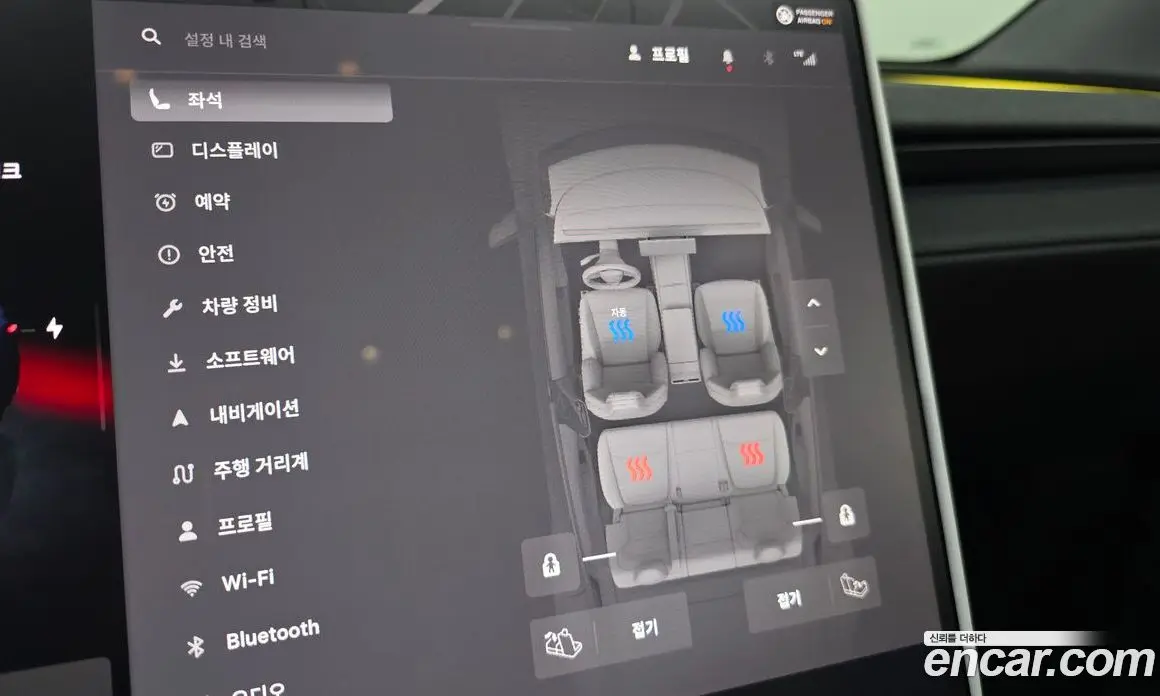 Tesla Model Y 2025 0.2 автомат (гидро), фото 21 Tesla Model Y 2025 0.2 автомат (гидро), фото 21
