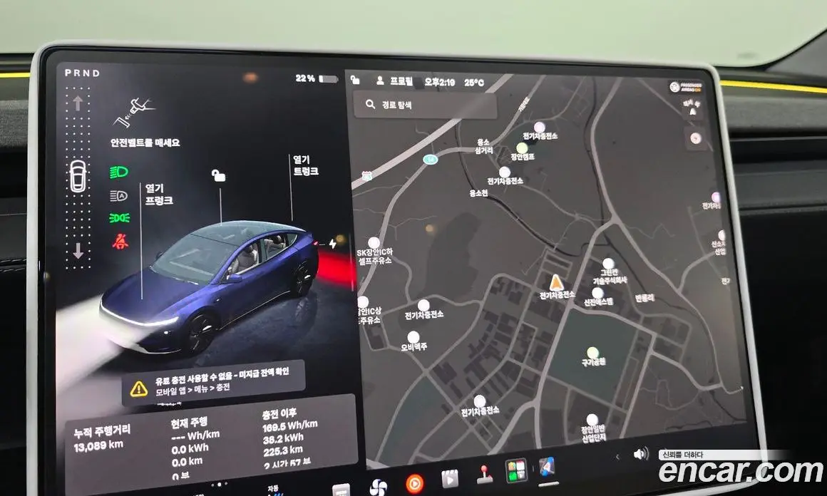 Tesla Model Y 2025 0.2 автомат (гидро), фото 22 Tesla Model Y 2025 0.2 автомат (гидро), фото 22