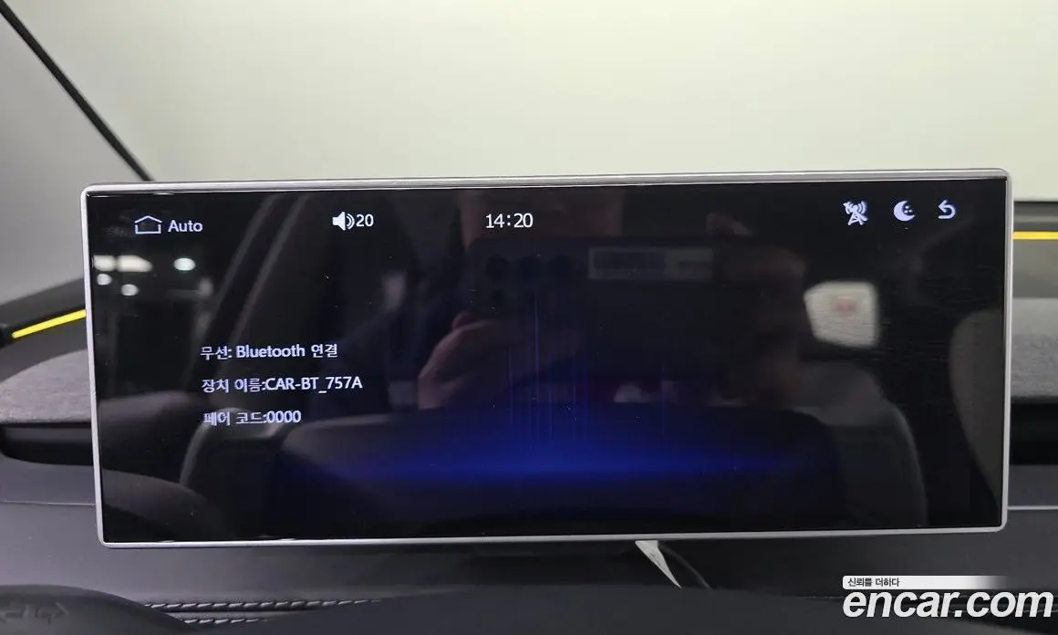 Tesla Model Y 2025 0.2 автомат (гидро), фото 27 Tesla Model Y 2025 0.2 автомат (гидро), фото 27