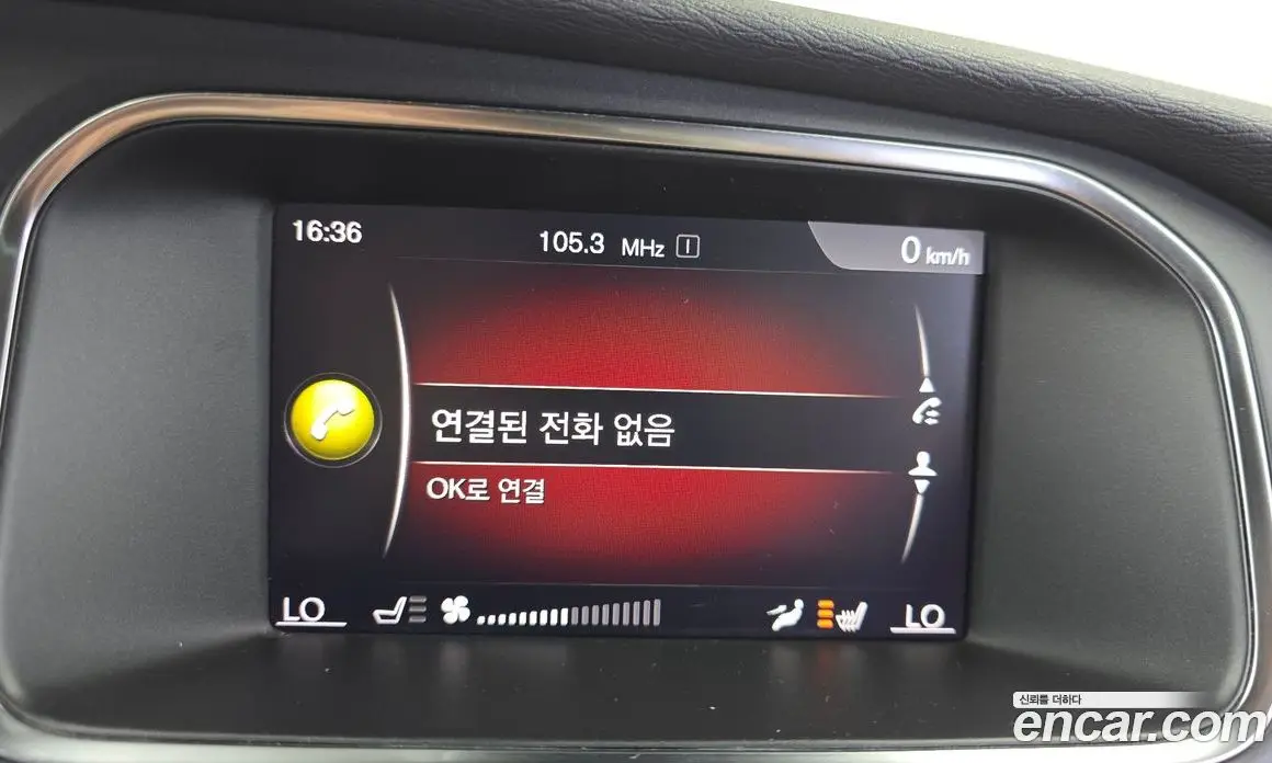 Volvo V40 2019 2.0 автомат (гидро), фото 21 Volvo V40 2019 2.0 автомат (гидро), фото 21