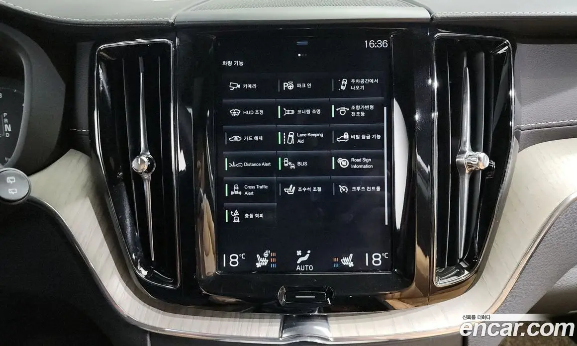 Volvo XC60 2020 2.0 автомат (гидро), фото 17 Volvo XC60 2020 2.0 автомат (гидро), фото 17