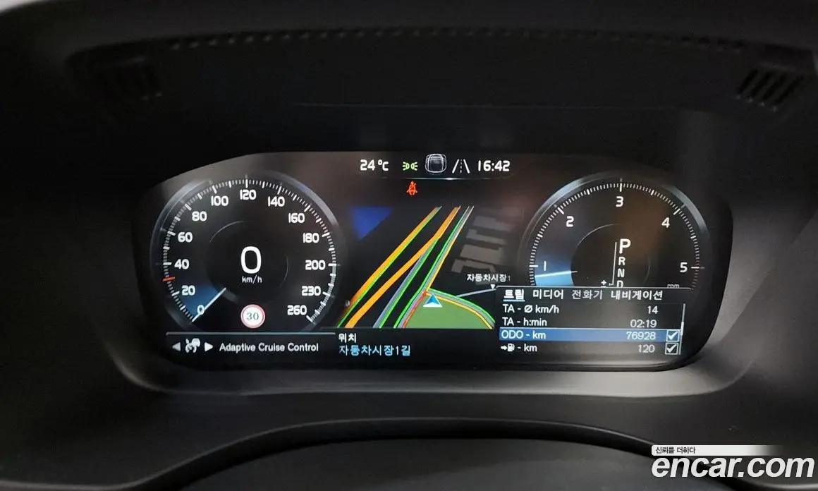 Volvo XC60 2020 2.0 автомат (гидро), фото 8 Volvo XC60 2020 2.0 автомат (гидро), фото 8