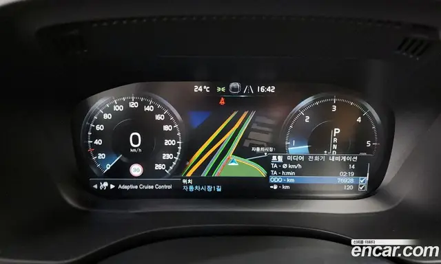 Volvo XC60 2020 2.0 автомат (гидро), миниатюра 8 Volvo XC60 2020 2.0 автомат (гидро), миниатюра 8