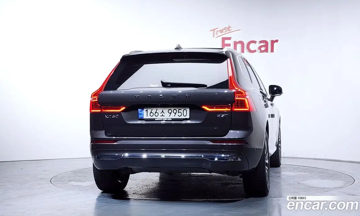 Volvo XC60 2024 2.0 автомат (гидро), фото 3 Volvo XC60 2024 2.0 автомат (гидро), фото 3