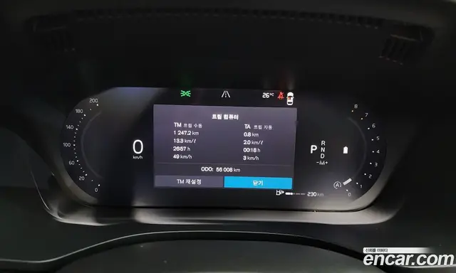 Volvo XC60 2024 2.0 автомат (гидро), миниатюра 10 Volvo XC60 2024 2.0 автомат (гидро), миниатюра 10