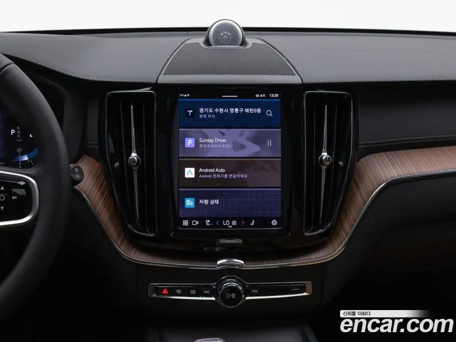 Volvo XC60 2025 2.0 автомат (гидро), фото 15