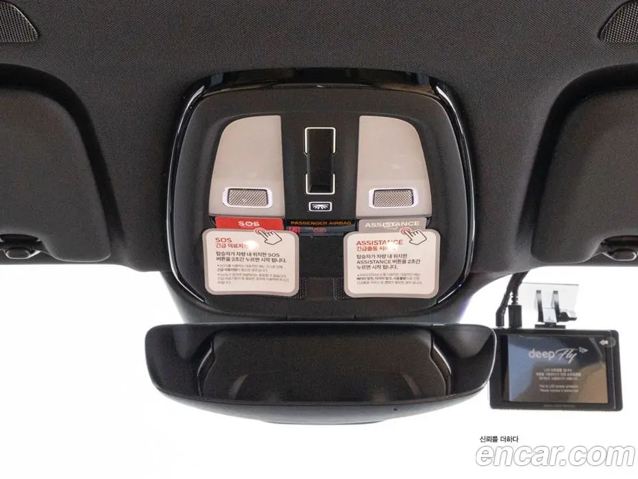 Volvo XC60 2025 2.0 автомат (гидро), фото 16