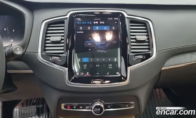 Volvo XC90 2024 2.0 автомат (гидро), миниатюра 12