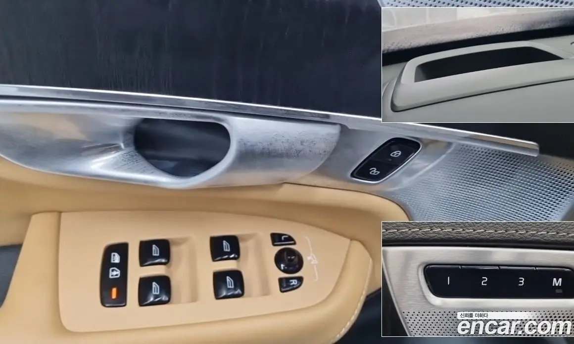 Volvo XC90 2024 2.0 автомат (гидро), фото 17 Volvo XC90 2024 2.0 автомат (гидро), фото 17