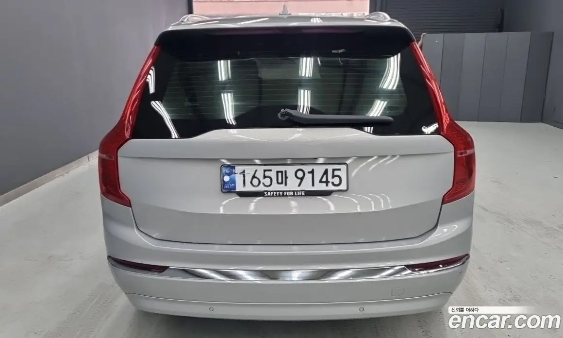 Volvo XC90 2024 2.0 автомат (гидро), фото 3 Volvo XC90 2024 2.0 автомат (гидро), фото 3