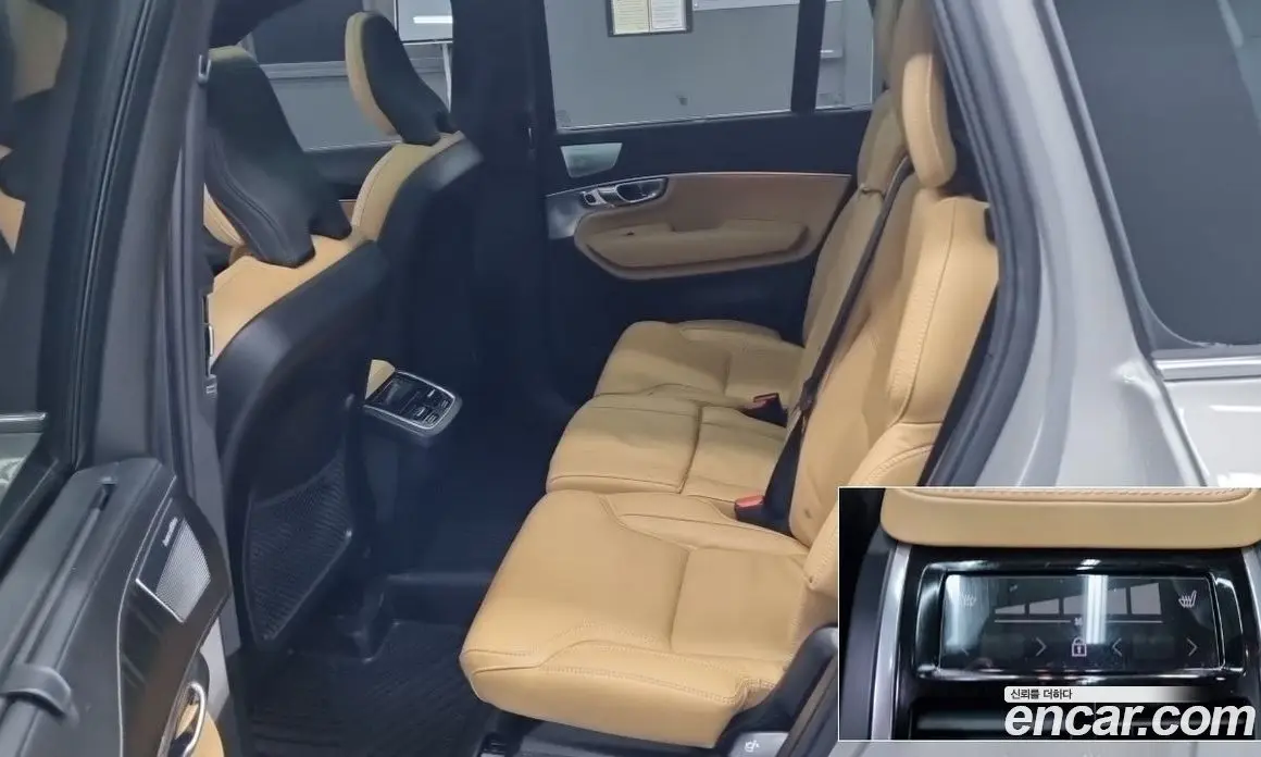 Volvo XC90 2024 2.0 автомат (гидро), фото 7 Volvo XC90 2024 2.0 автомат (гидро), фото 7