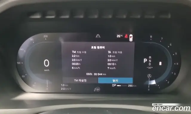 Volvo XC90 2024 2.0 автомат (гидро), миниатюра 8 Volvo XC90 2024 2.0 автомат (гидро), миниатюра 8