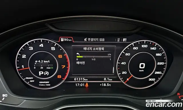 Audi A4 2019 2.0 автомат (гидро), миниатюра 8 Audi A4 2019 2.0 автомат (гидро), миниатюра 8