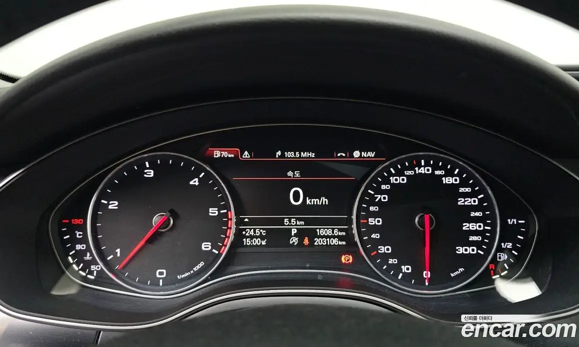 Audi A6 2013 3.0 автомат (гидро), фото 8 Audi A6 2013 3.0 автомат (гидро), фото 8