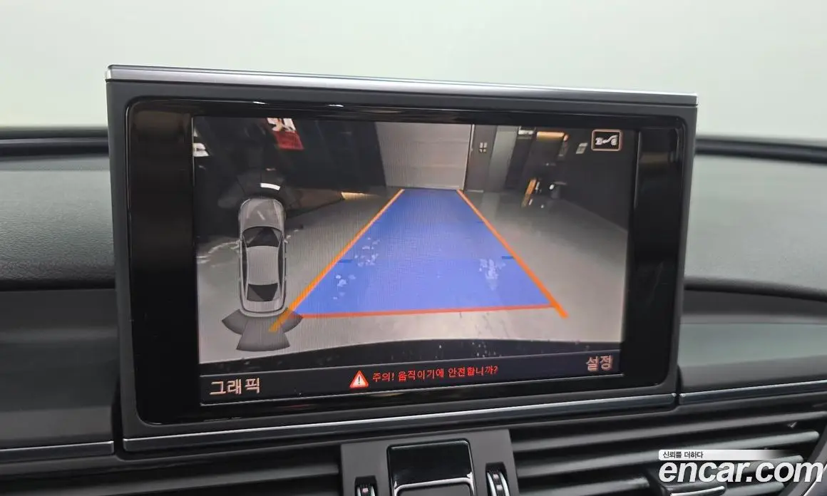 Audi A6 2018 2.0 автомат (гидро), фото 15 Audi A6 2018 2.0 автомат (гидро), фото 15