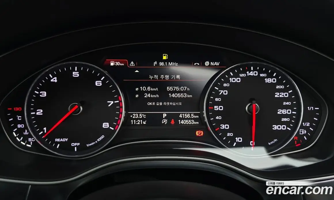 Audi A6 2018 2.0 автомат (гидро), фото 8 Audi A6 2018 2.0 автомат (гидро), фото 8